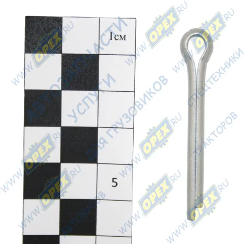 258070-П29 Шплинт разводной ф5х40 L=57 (54х0х0) БелЗАН