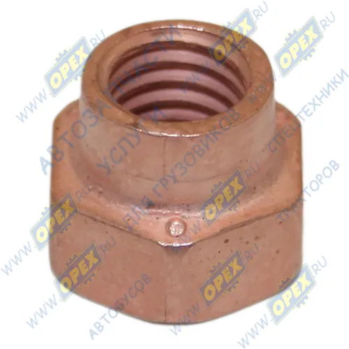 21080-1203019-008 Гайка DIN980 М8х1,25 h=11 К=13 (медь) самоконтрящаяся БелЗАН