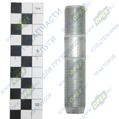 853305 Шпилька М20х1,5х28х60\ KAMAZ; L=100 Р1=45х1,5/28х1,5 перед.кроншт.реактивной штанги БелЗАН1