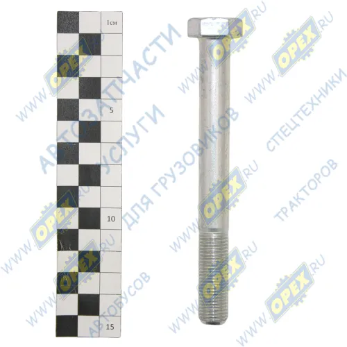 1/14221/21 Болт ГОСТ-7798 М14х130х1,5 Р=36 К=22 БелЗАН