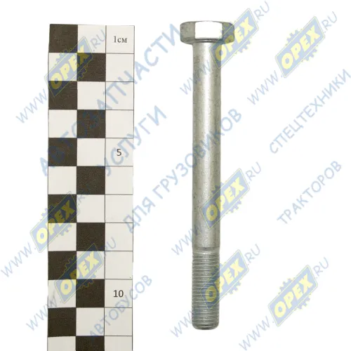 1/59718/21 Болт ГОСТ-7798 М10х100х1,25; Р=28 К=16/17 (кл.проч. 8.8) передней рессоры "КАМАЗ" БелЗАН