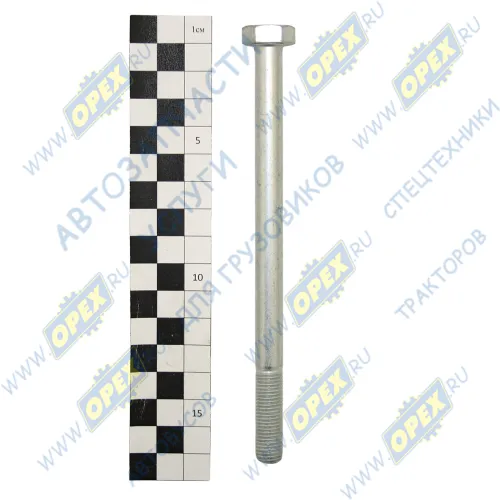 1/59728/21 Болт ГОСТ-7798 М10х150х1,25 Р=35 К=17; крепления воздухозаборника КАМАЗ-45104 БелЗАН