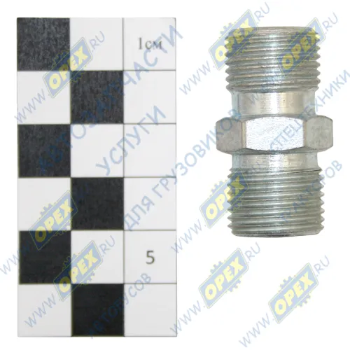864814 Фитинг (штуцер) прямой; Рнаруж=М18х1,5/М18х1,5 К=19 L=38 БелЗАН1