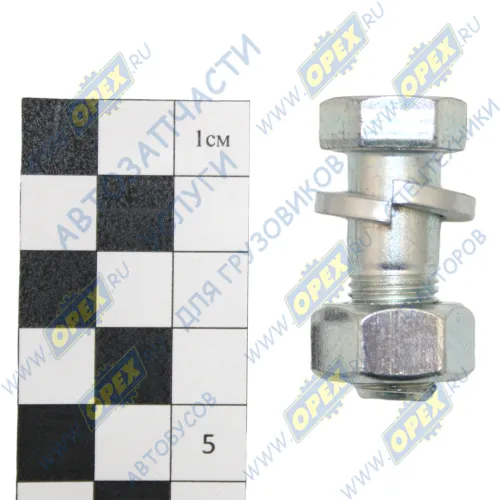 290863-П29СБ Болт ГОСТ-7798 М12х32х1,25; в сборе (болт,гайка) Р=19 К=16/17 кард. вала (41х0х0) БелЗАН