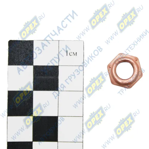 21080-1203019-008 Гайка DIN980 М8х1,25 h=11 К=13 (медь) самоконтрящаяся БелЗАН1