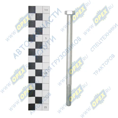 1/60458/21 Болт ГОСТ-7798 М8х130х1,25; Р=30 К=12/13 крепления вод.насоса КамАЗ-6460 БелЗАН