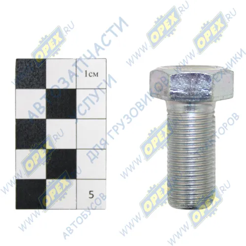 1/13762/21 Болт ГОСТ-7798 М16х35х1,5; Р=30 К=22-24 задней поперечины БелЗАН