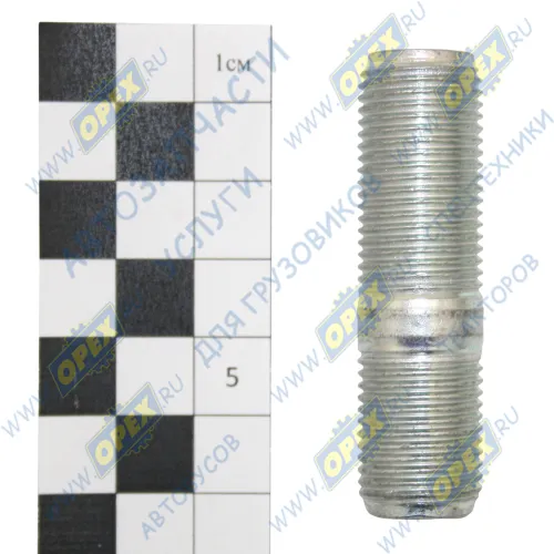 1/18004/31 Шпилька М16 Lобщ=55 Р1=22х1,5/30х1,5 картера моста БелЗАН1