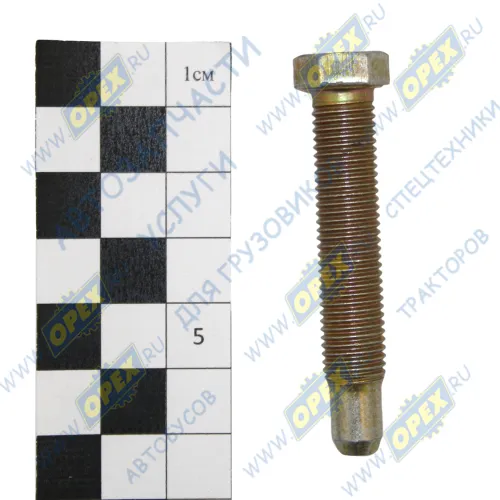 870356 Болт С/И М10х55х1,25 Р=40 К=12/13 БелЗАН
