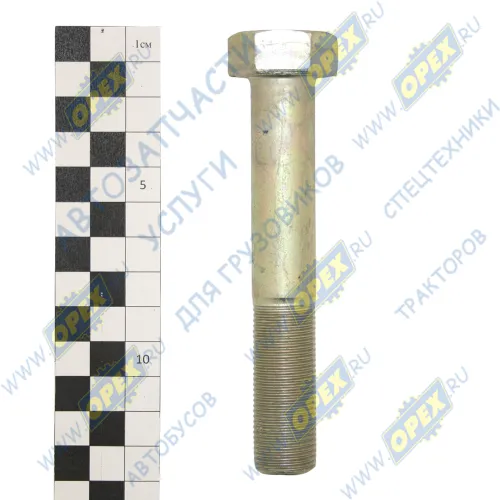 853035 Болт ГОСТ-7798 М18х110х1,5 Р=47 К=27 БелЗАН