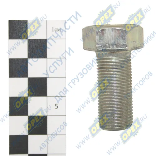 1/14085/21 Болт ГОСТ-7798 М18х40х1,5; Р=36 К=27 поворотного круга БелЗАН