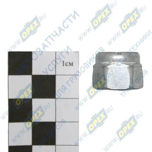 1/61050/11 Гайка ГОСТ-50273 М12х1,25 самоконтр. с нейлоновыйм кольцом; h=15 БелЗАН2