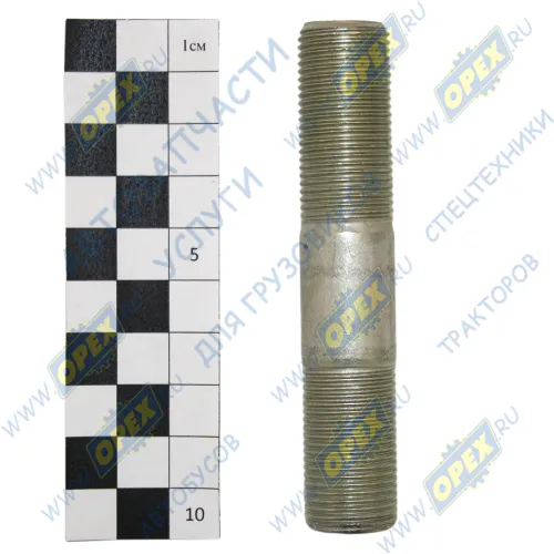 853325-009 Шпилька М18х1,5 (Lобщ=94,L1=64) КамАЗ кронштейна верхних реактивных штанг БелЗАН1