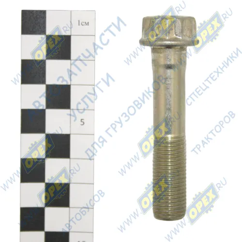 740.60-1005158 Болт С/И М14х70х1,5 Р=32 фланцевый , под накидн.звезд.(21) стяжной крепления крышки; (кл.проч.10.9) стяжной крепления крышки коленвала БелЗАН