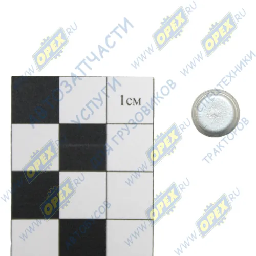 870884 Пробка DIN 906 коническая М10х1 КГ 1/8 внур. шестигранник заглушки каналов картера, ост.2с98-3-73 БелЗАН1