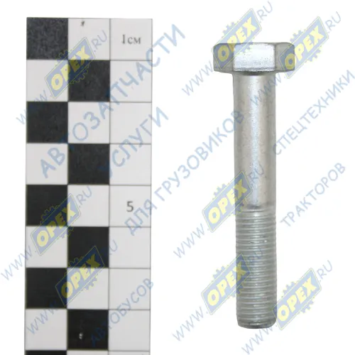1/12880/21 Болт ГОСТ-7798 М10х60х1,25; Р=27 К=16/17 крышки КПП КАМАЗ БелЗАН