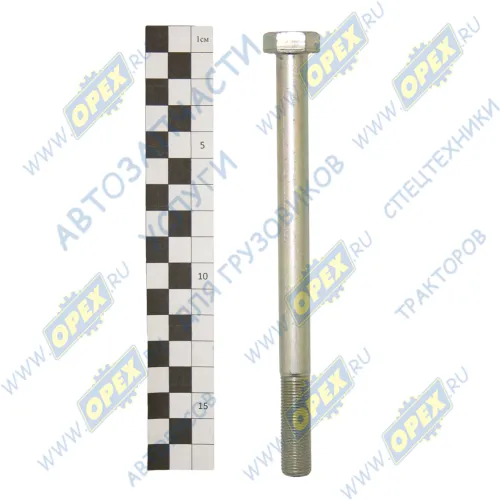 1/55422/21 Болт ГОСТ-7798 M12х160х1,25 Р=40 К=17 центровой рессоры; Р=37 К=19 БелЗАН