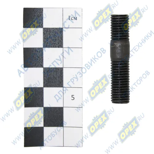 1/34495/21 Шпилька М10 L=41 Р1=15х1,25/25х1,25 компрессора пневмотормозов БелЗАН