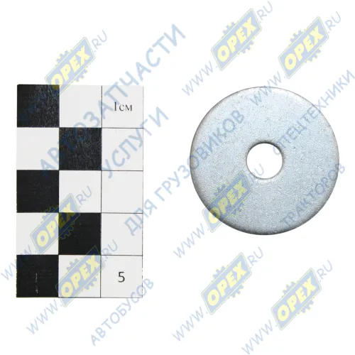 1/26462/01 Шайба плоская (сталь) ф8х35х2,5 ГОСТ6958-78 БелЗАН