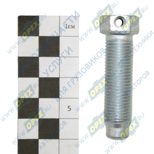 870013 Болт ГОСТ-7798 М14х50х1,5; Р=40 К=16/17 под пломбир крепления делителя передач БелЗАН
