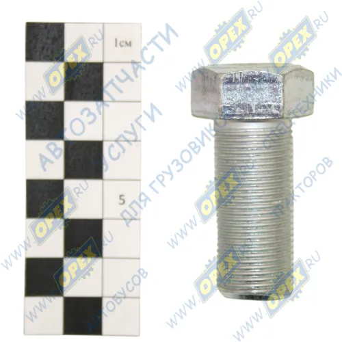 853050 Болт ГОСТ-7798 М20х45х1,5 Р=42 К=27 БелЗАН