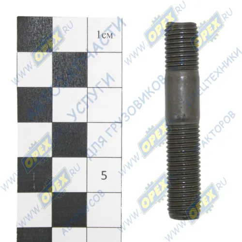 1/34499/23 Шпилька М10 L=55 Р1=13х1,25/26х1,25 выпуск.коллектора КАМАЗ БелЗАН