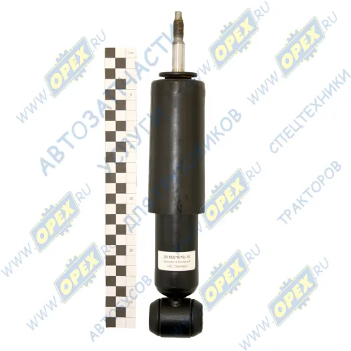 20.5001010-10 Амортизатор кабины (220/90) МАЗ, КамАЗ; передней подвески ВАЗ-2101-2107; (длинн.пыльник) БЕЛКАРД1
