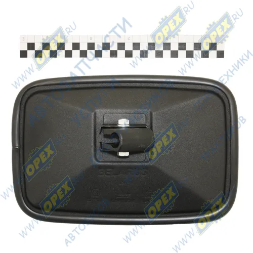 80-8201050 Зеркало (ПВХ) наружное заднего вида МТЗ основное; 295х195 без обогрева, в металлическом корпусе, с кронштейном БЕЛОГ1