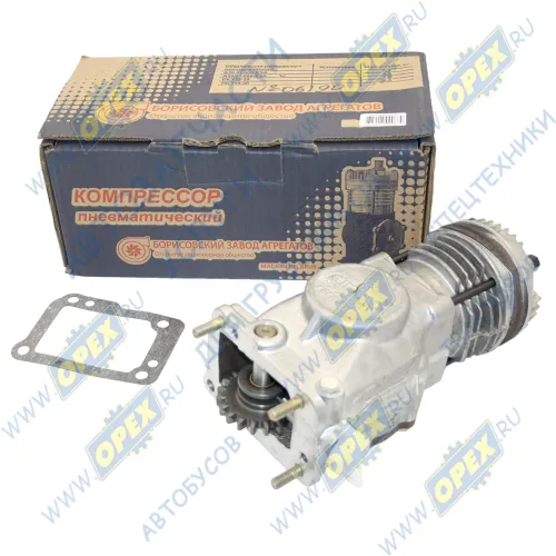 А29.05.000 Компрессор МТЗ,ЗИЛ,ГАЗ дв.ММЗ; 144 л/мин с переключателем шестерни БЗА