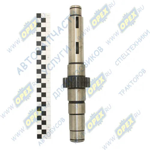 220-1701058 Вал промежуточный L=280, шлиц 27 БЗТДИА1