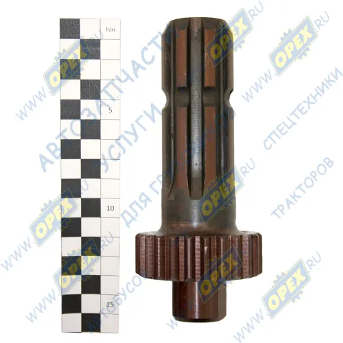 80-4202019-Б Хвостовик ВОМ 8 шлицов L=150мм БЗТДИА1