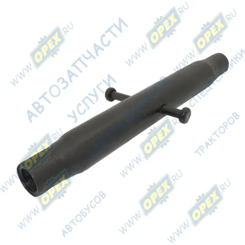 320-4605070 Труба Рвнутр=М24х2 L=340 БЗТДИА