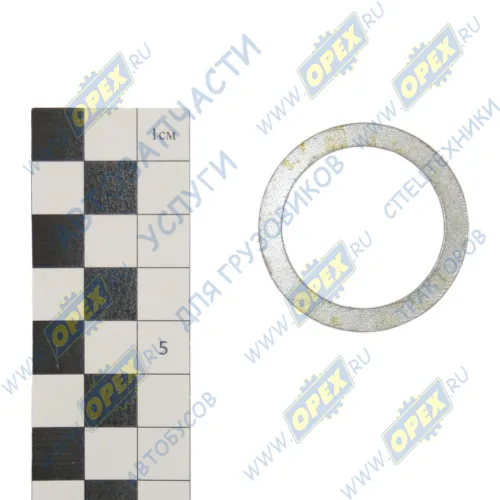 320-2402027 Прокладка (сталь) ф30х39х1, регулир. стакана подшипника БЗТДИА