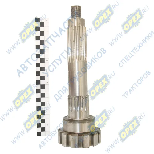 1025-4202012-А Вал МТЗ-1025.5/1221.4 редуктора ВОМ Фвала=44,5мм, L=315 наружн. шлиц=16/=18 внутр. шлиц =24 БЗТДИА1