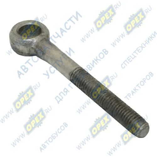 225-3514011 Тяга пневмопривода тормозов, ф8; L=90, 1отв.ф10, P=45 МТЗ-310,320,321 БЗТДИА