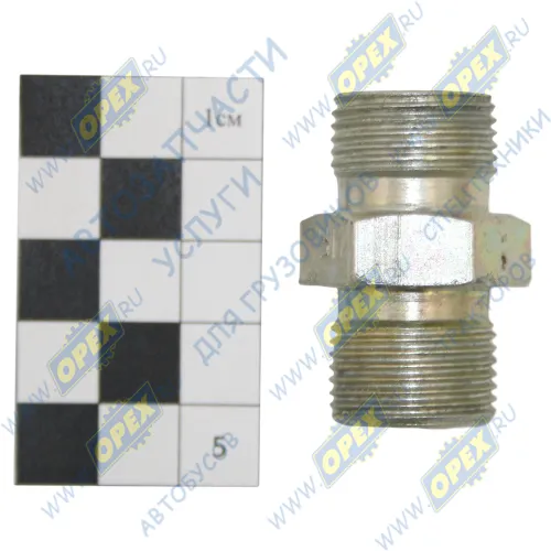 Н.036.65.000.А2-06 Клапан Рнаруж=М20х1,5 обр. конус/М20х1,5 с внутр. шайбой отв. ф4 К=24 L=39 МТЗ замедлительный БЗТДИА1