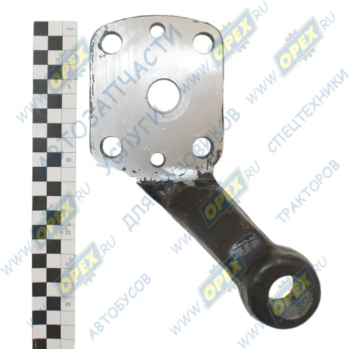 220-2301036-Б Рычаг L=240; 4отв. ф14/2отв. ф10/1отв. М24х3 БЗТДИА2