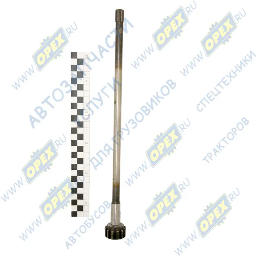 220-4604033-Б Вал привода насоса гидросистемы НШ-6,L=365, шлиц 6/12 БЗТДИА1