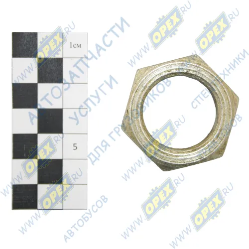 50-3405052 Гайка ГОСТ-5915 М30х1,5 h=12 К=41 поворотного вала 50-3405047 внутреняя БЗТДИА1