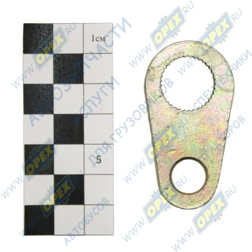 85-4202079 Пластина валика управления фрикцион.лентами, L=55, h=5, 1отв.ф18 и 1отв.ф12 БЗТДИА1