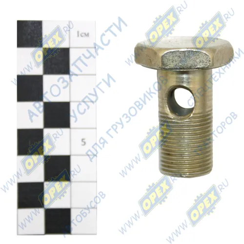 40-4607032 Болт-штуцер М20х39х1,5 Р=20 К=32 1отв. Н.036.27.013 БЗТДИА1