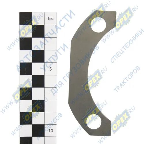 220-2402013 Прокладка стакана ЗМ МТЗ-320 регулир. (сталь) L=100 S=15; 2отв.ф12 0,5мм БЗТДИА