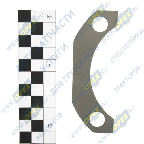 220-2402013-01 Прокладка стакана ЗМ МТЗ-320 регулир. (сталь) L=100 S=15; 2отв.ф12 0,2мм БЗТДИА