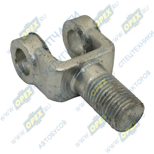 85-1601097 Вилка L=55 М14х1,5 под палец ф11 сцеп-я нов.обр. БЗТДИА1