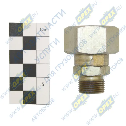 3057-4616350-А Клапан запорного устройства с гайкой БЗТДИА1