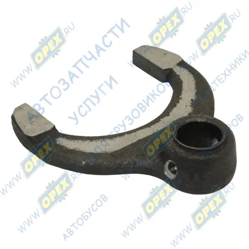 320-4216021 Вилка S=50 L=75 dпос.вал=15 БЗТДИА2