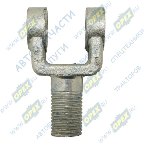 85-1601097 Вилка L=55 М14х1,5 под палец ф11 сцеп-я нов.обр. БЗТДИА2