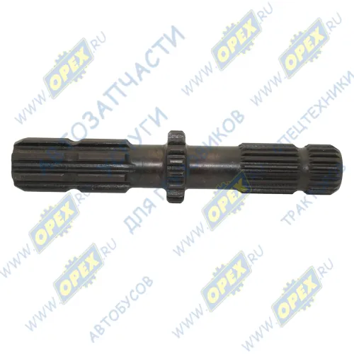 220-4202022 Хвостовик 8 шлиц/21 шлиц L=220, Z=18 ВОМ МТЗ-320 БЗТДИА1