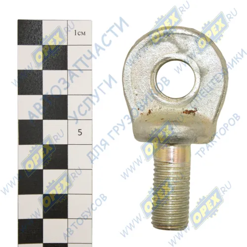 220-4605092 Проушина М16х2; L=80 БЗТДИА1