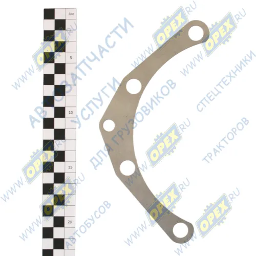 220-2401013-01 Прокладка (сталь) С/Ф L=193х0,5; 4отв.ф14 регулир.,1отв.ф10 БЗТДИА